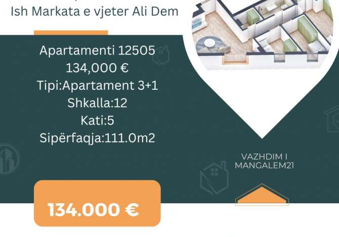 Shtepi ne shitje 3+1 ne Tirane - 134,000 Euro